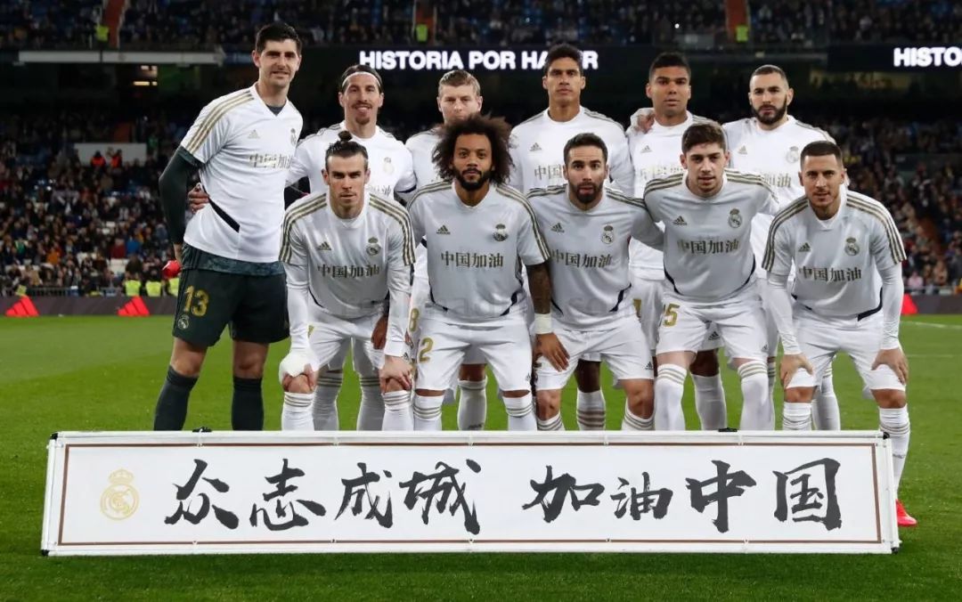 文托拉：利物浦让我很失望，单论表现国米更配得上胜利（文托拉：利物浦令人失望，就发挥而言国米更该取胜）